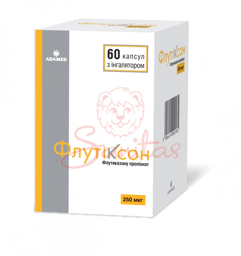 Флутіксон порошок д/інгаляцій капс. 250мкг №60 (10х6)                           