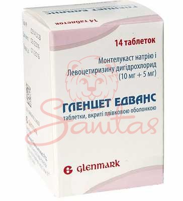 Гленцет Едванс таб. №14                                                         