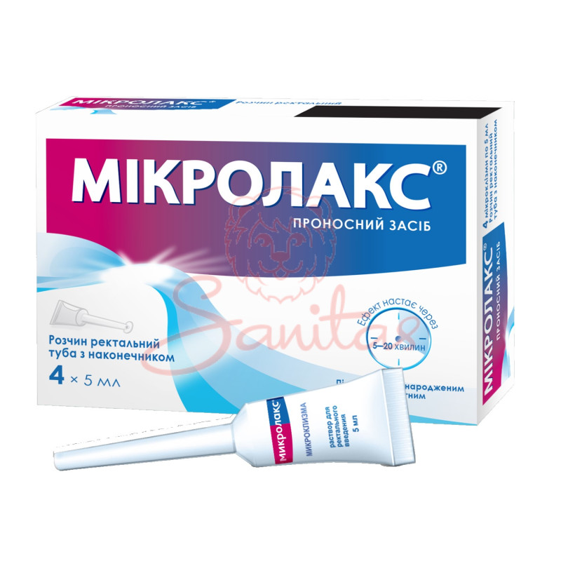 Мікролакс р-н ректал. 5мл туба з універ. наконеч. №4                            