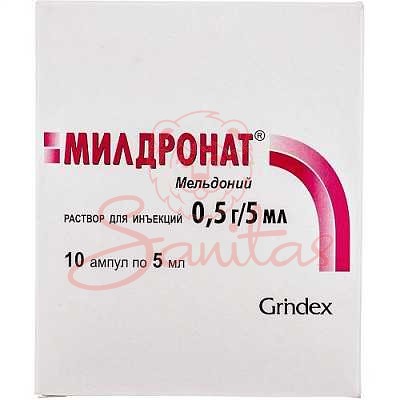 Мілдронат р-н д/ін. 0.5г/5мл 5мл амп. №10 (5х2)                                 
