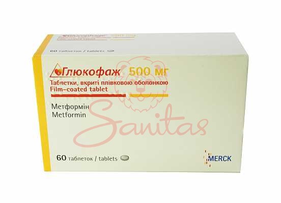 Глюкофаж таб. 500мг №60 (15х4)                                                  