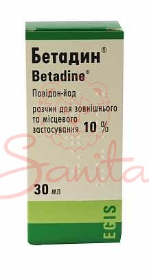 Бетадин р-н д/зовн. та місц. застосування 10% фл. 30мл                          