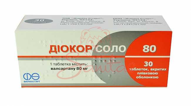 Діокор Соло 80 таб. 80мг №30 (10х3)                                             