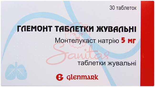 Глемонт таб. жувальні 5мг №30 (10х3)                                            