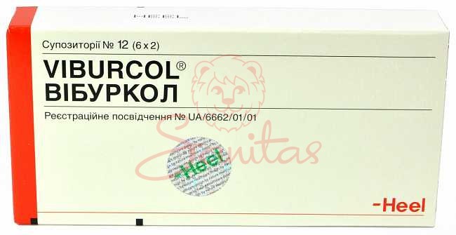 Вібуркол супозиторії №12 (6х2)                                                  