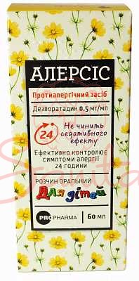 яя_Алерсіс р-н оральний 0.5мг/мл фл. 60мл                                          