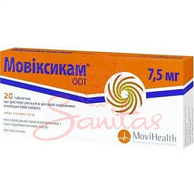Мовіксикам ОДТ таб. 7.5мг №20 (10х2)                                            