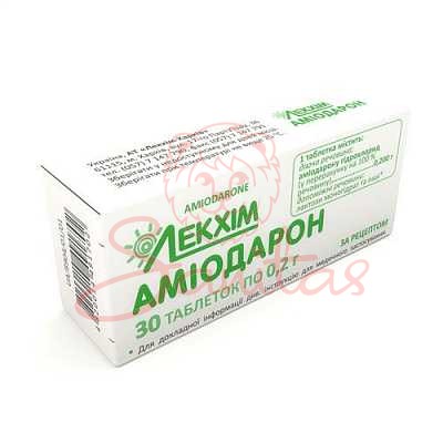 Аміодарон таб. 0.2г №30 (10х3)                                                  