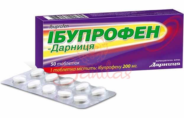 Ібупрофен таб. 200мг №50 (10х5)                                                 