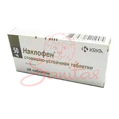 Наклофен таб. 50мг №20 (10х2)                                                   
