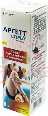 Аргетт спрей нашкірний розчин 4% 25г №1                                         