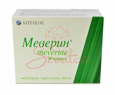 Меверин капс. 200мг №30 (10х3)                                                  