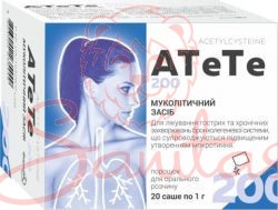 Атете 200 порошок д/орального р-ну 200мг/1г у саше №20                          