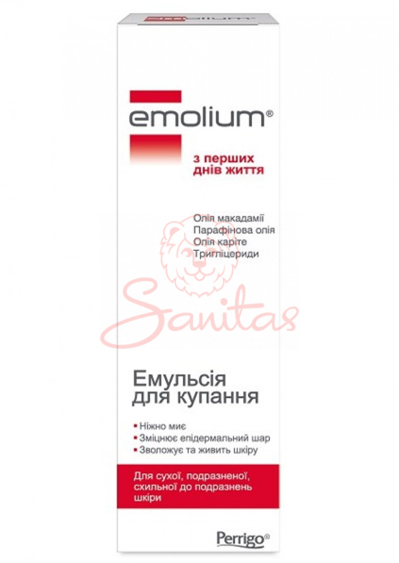 Емоліум емульсія для купання 200мл                                              