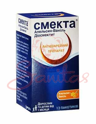 Смекта (апельсин-ваніль) порошок 3г №12                                         