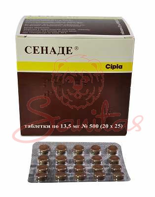 Сенаде таб. 13.5мг №500 (20х25)                                                 