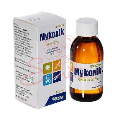 Муколік сироп 5% 125мл                                                          