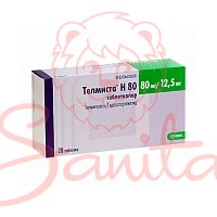 Телміста НD80 таб. 80мг/25мг №28 (7х4)                                          
