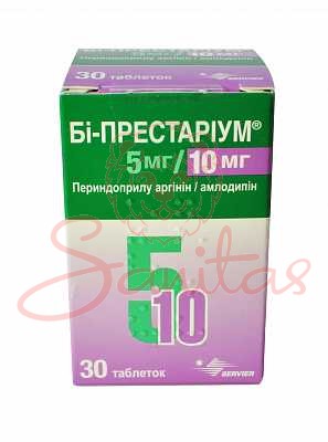 Бі-престаріум таб. 5мг/10мг №30                                                 