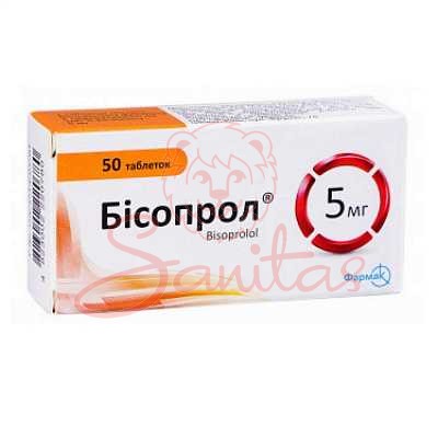 Бісопрол таб. 5мг №50 (10х5)                                                    