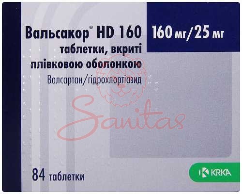 Вальсакор НD 160 таб. 160мг/25мг №84 (14х6)                                     