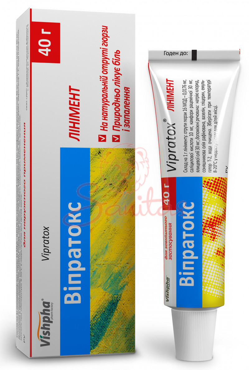 Віпратокс лінімент 40г                                                          