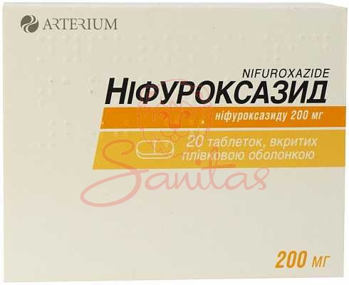 Ніфуроксазид таб. 200мг №20 (10х2)                                              