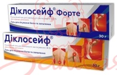 Діклосейф емульсійний гель 1.16% туба 30г                                       