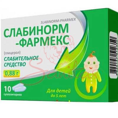 Гліцеринові супозиторії 0.88г №10                                               