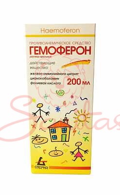 Гемоферон р-н д/перор. застосування 200мл                                       