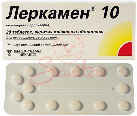Леркамен 10 таб. 10мг №28 (14х2)                                                