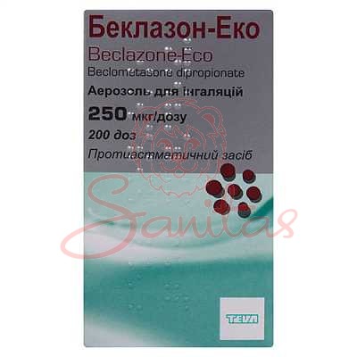 Беклазон-еко аерозоль д/інг. 250 мкг/дозу балон 200 доз                         