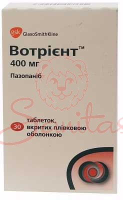 Вотрієнт таб. 400мг №30 фл.                                                         