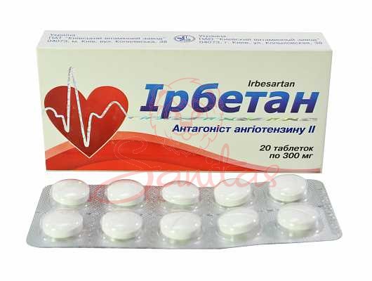 Ірбетан таб. 300мг №20 (10х2)                                                   