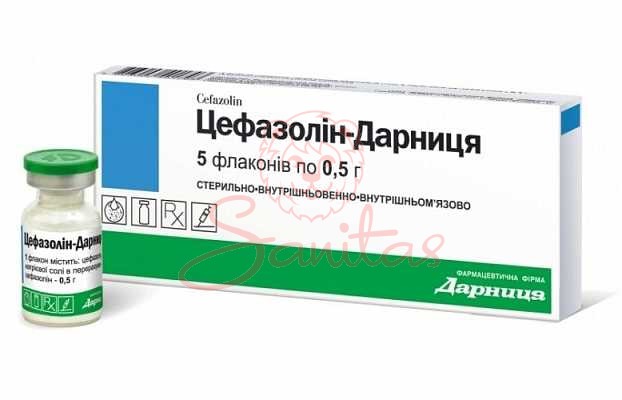 Цефазолін-Дарниця порошок д/р-ну д/ін. 0.5г №5                                  