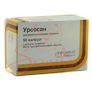 Урсосан капс. 250мг №50 (10х5)                                                  