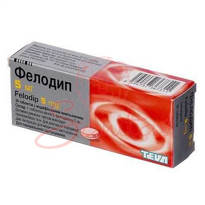 Фелодип таб. з модиф. вивіл. 5мг №30 (10х3)                                     