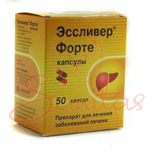 Есслівер Форте капс. №50 (10х5)                                                 