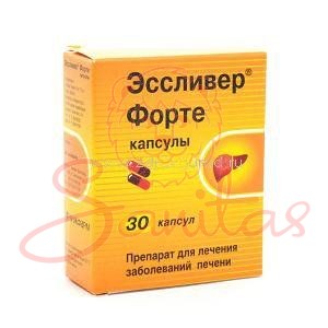 Есслівер Форте капс. №30 (10х3)                                                 