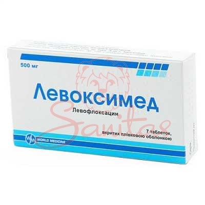 Левоксимед таб. 500мг №7                                                        