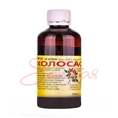 Холосас сироп 250г                                                              