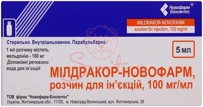 Мілдракор-Новофарм р-н д/ін. 100мг/мл 5мл фл. №10 (5х2)                      