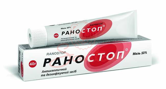 Раностоп мазь 10% 40г                                                           