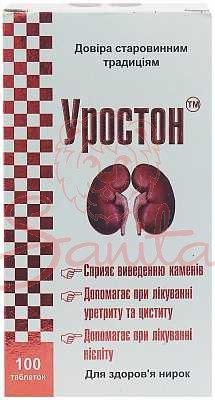 Уростон таб. 400мг №100                                                         