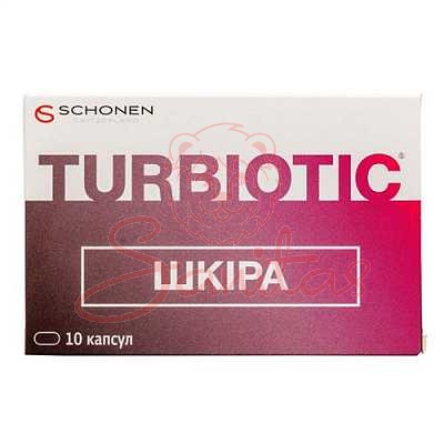Турбіотик шкіра капс. №10                                                       