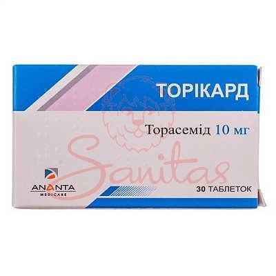Торікард таб. 10мг №30 (10х3)                                                   