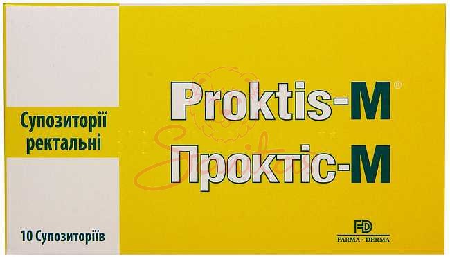 Проктіс-М супозиторії ректальні 2г №10                                          