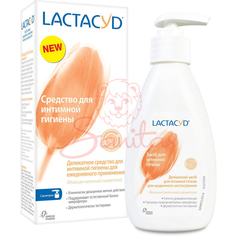 Лактацид (Lactacyd) засіб для інтимної гігієни 200мл                            