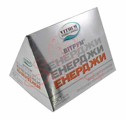 Вітрум Енерджи таб. №60                                                         
