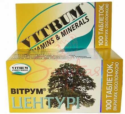 Вітрум Центурі таб. №100                                                        